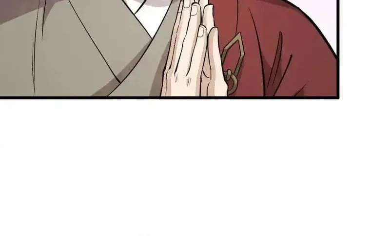 Read ChronoGo chapter 216 image 25 on Lezhin