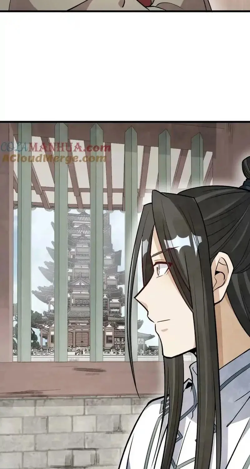 Read ChronoGo chapter 216 image 41 on Lezhin