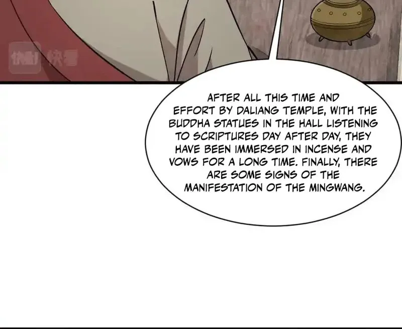 Read ChronoGo chapter 216 image 43 on Lezhin