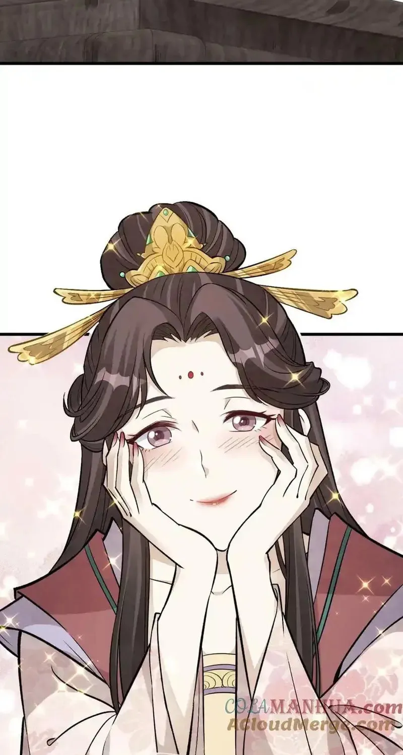 Read ChronoGo chapter 216 image 6 on Lezhin