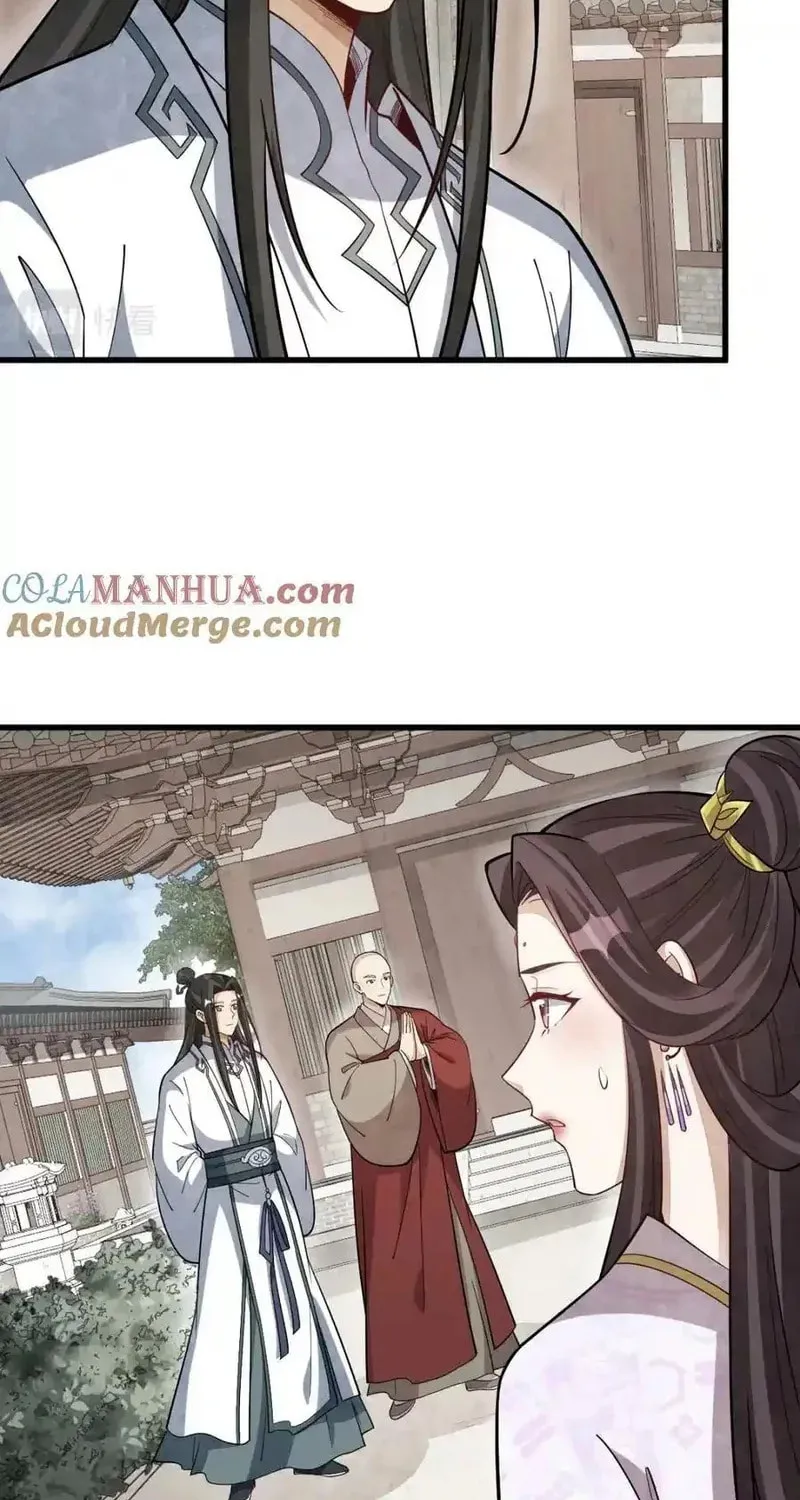 Read ChronoGo chapter 217 image 15 on Lezhin