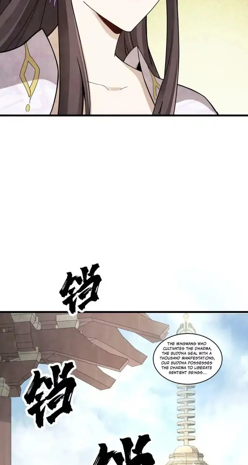 Read ChronoGo chapter 217 image 20 on Lezhin