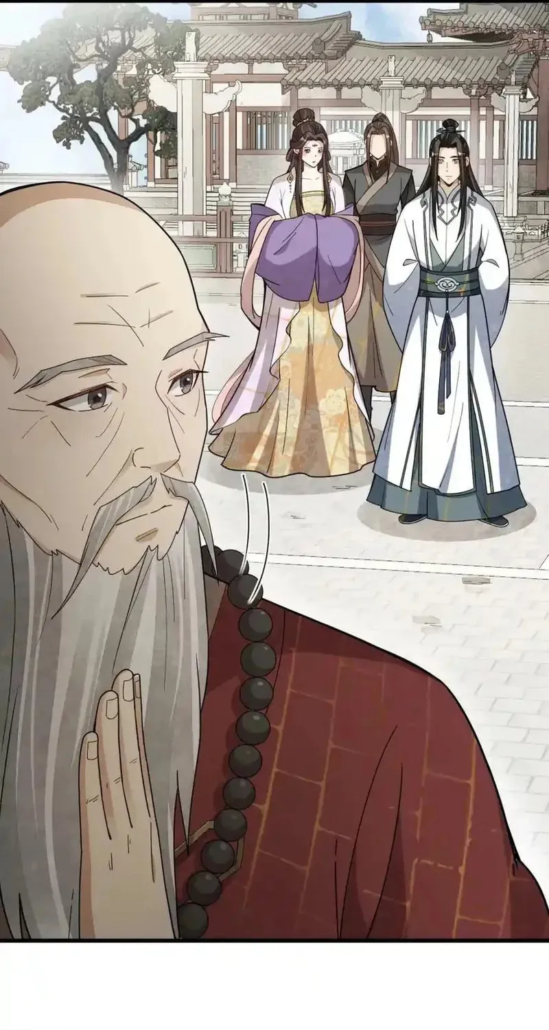 Read ChronoGo chapter 217 image 42 on Lezhin