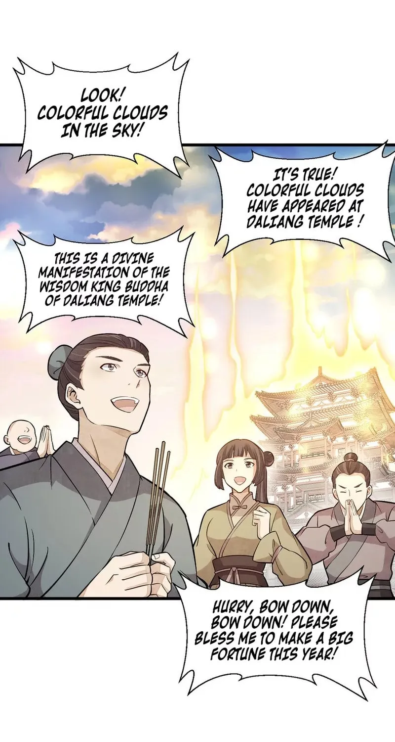 Read ChronoGo chapter 218 image 13 on Lezhin