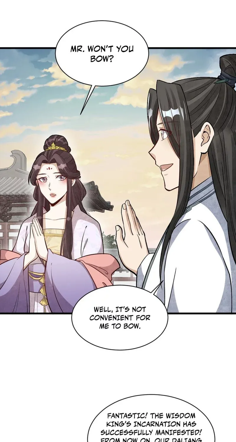 Read ChronoGo chapter 218 image 14 on Lezhin