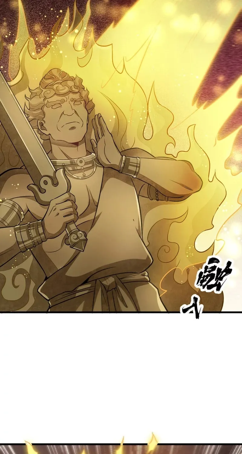 Read ChronoGo chapter 218 image 7 on Lezhin
