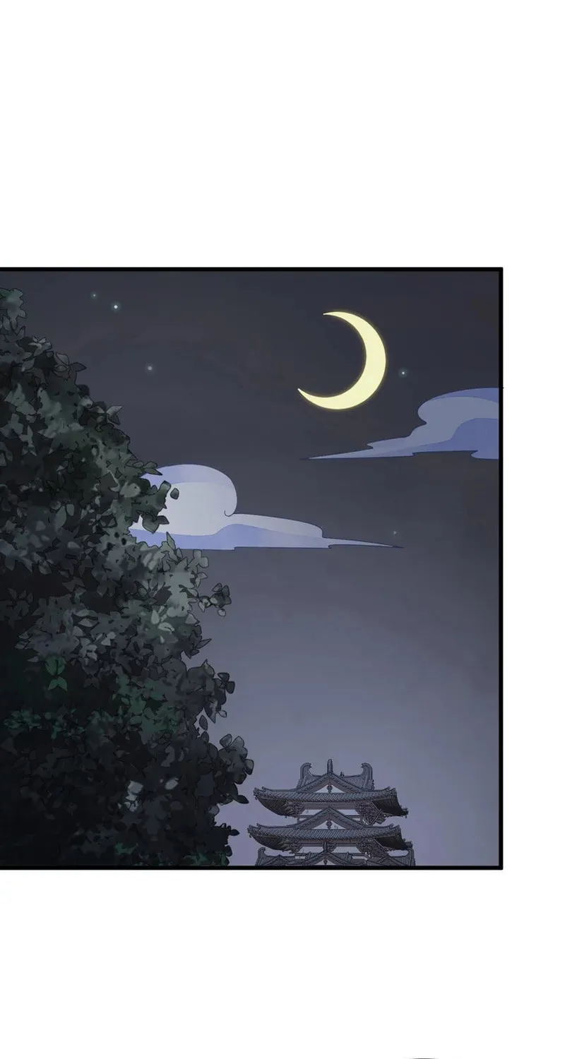 Read ChronoGo chapter 219 image 22 on Lezhin