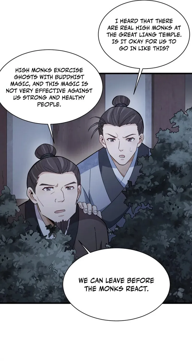 Read ChronoGo chapter 219 image 23 on Lezhin