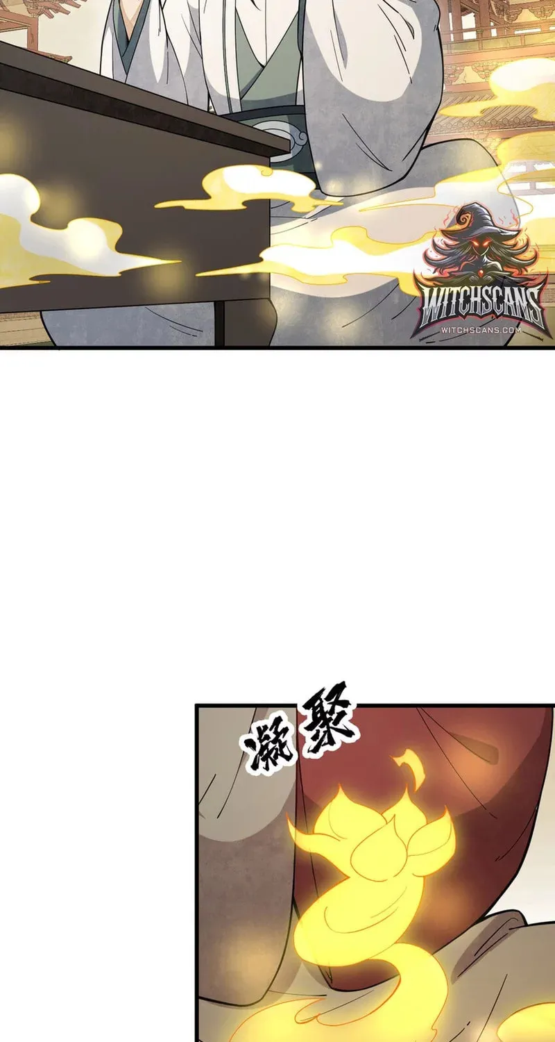 Read ChronoGo chapter 219 image 4 on Lezhin
