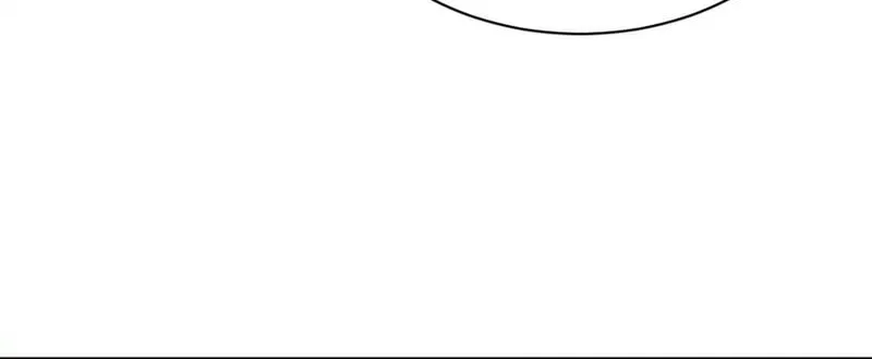 Read ChronoGo chapter 219 image 7 on Lezhin