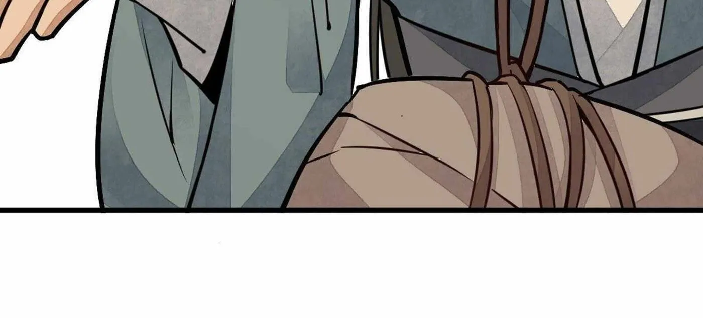 Read ChronoGo chapter 22 image 13 on Lezhin