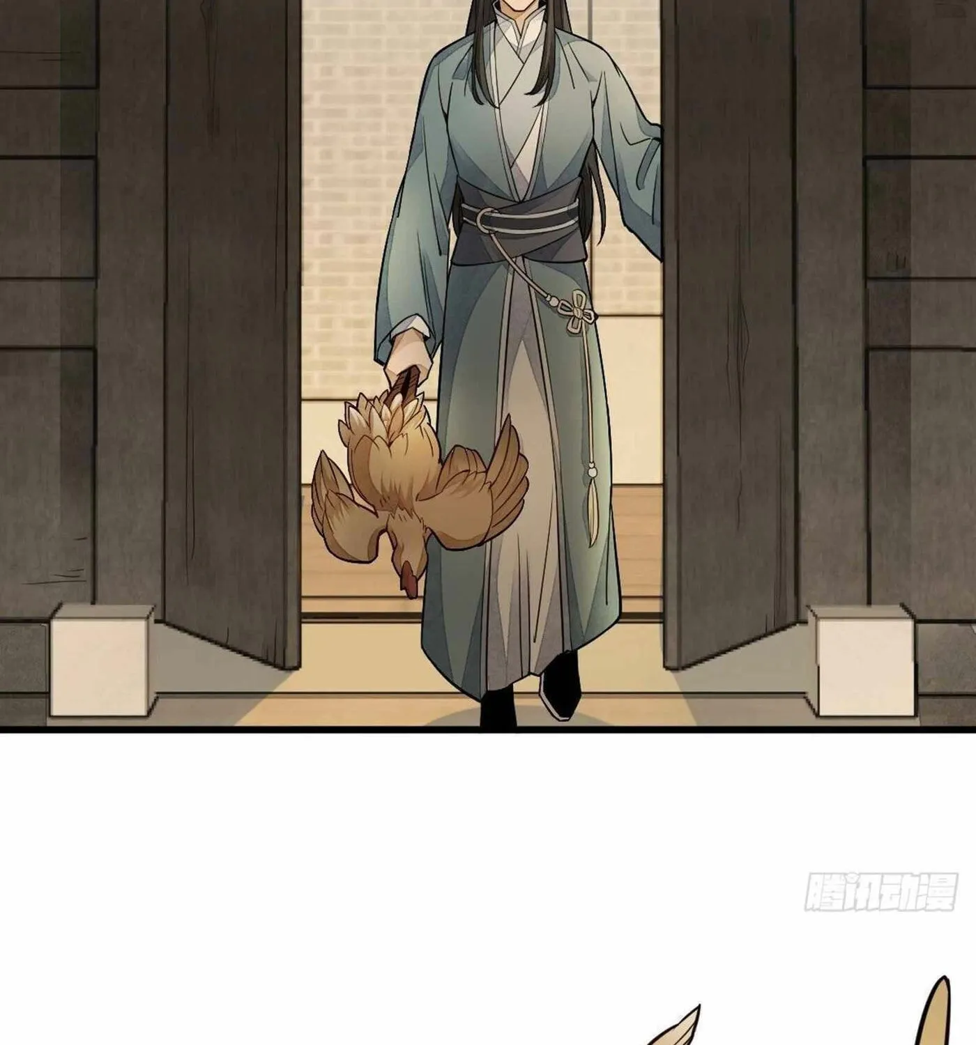 Read ChronoGo chapter 22 image 17 on Lezhin