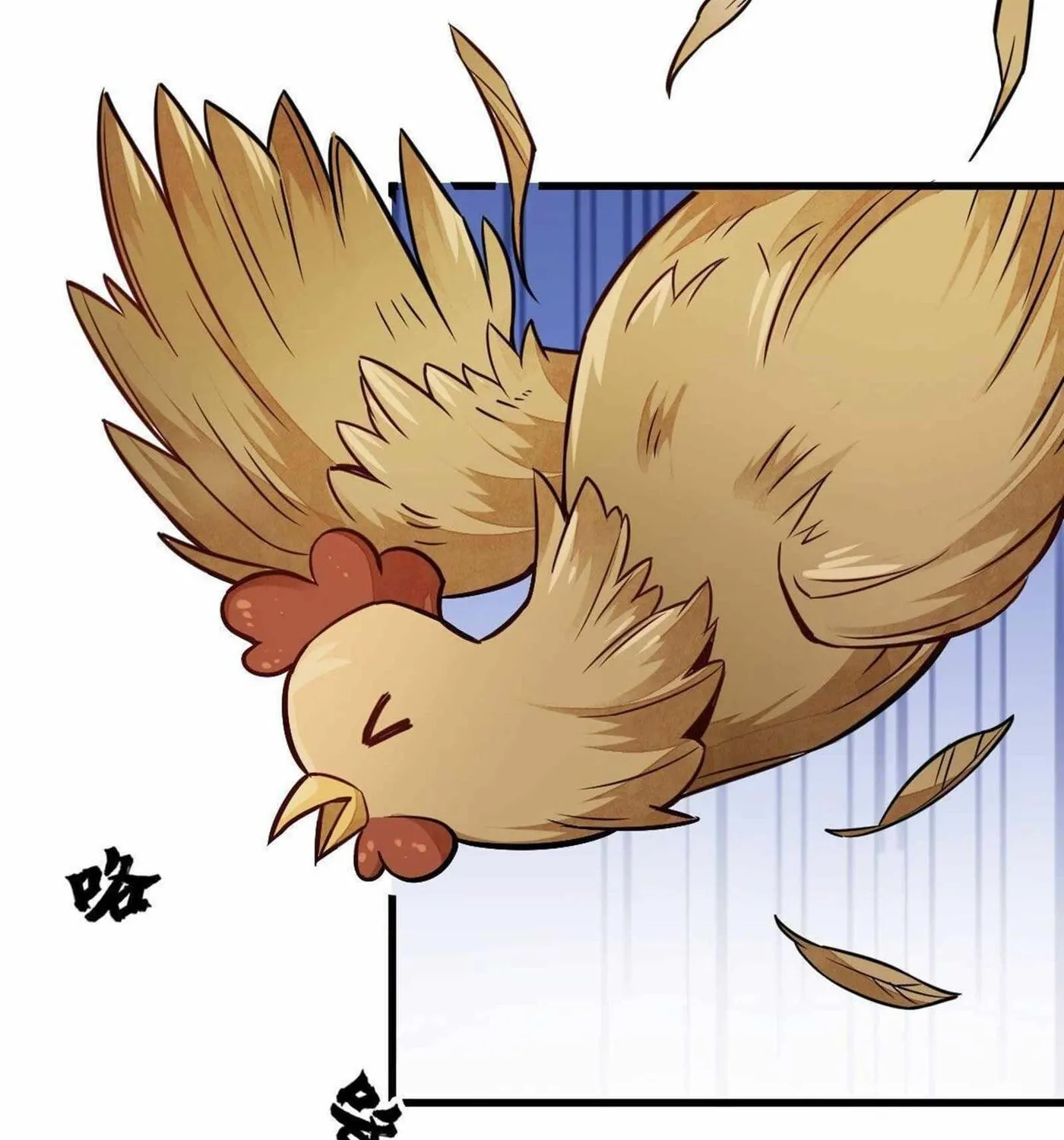 Read ChronoGo chapter 22 image 18 on Lezhin