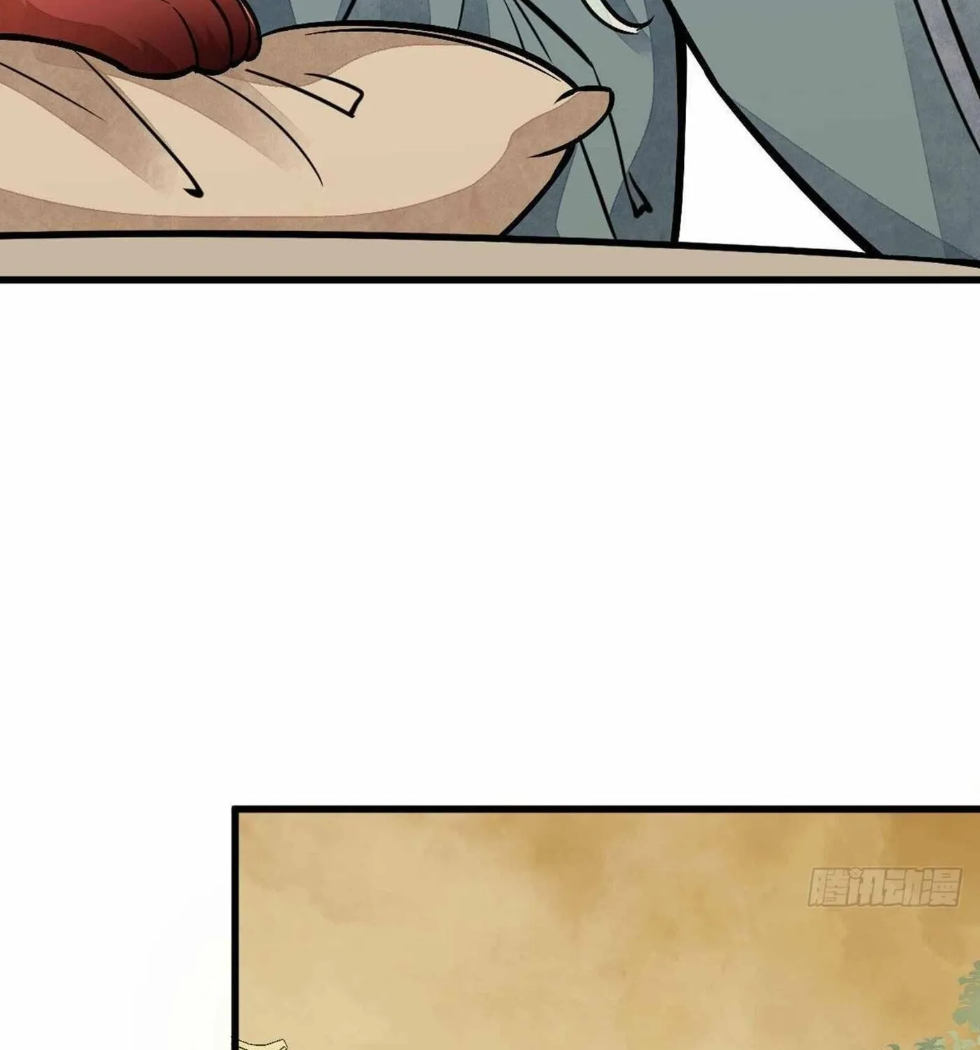 Read ChronoGo chapter 22 image 24 on Lezhin