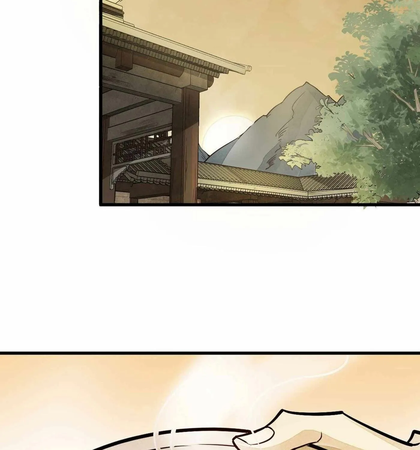 Read ChronoGo chapter 22 image 25 on Lezhin