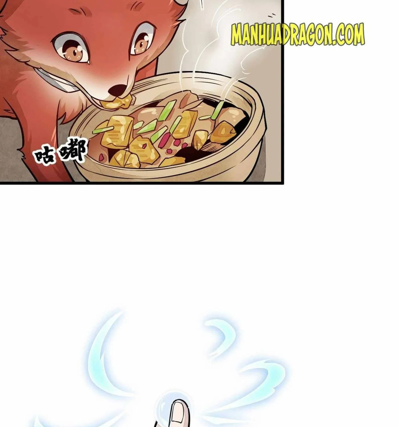 Read ChronoGo chapter 22 image 28 on Lezhin