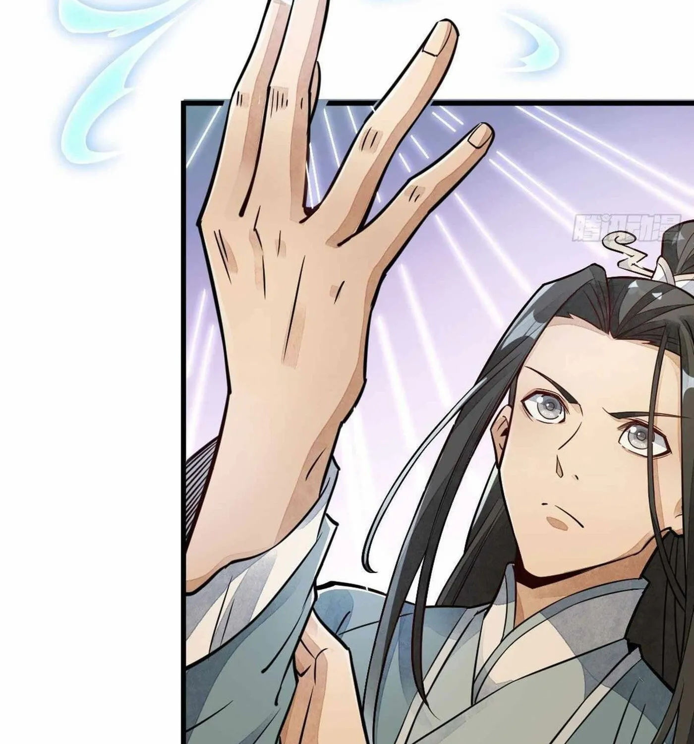 Read ChronoGo chapter 22 image 29 on Lezhin