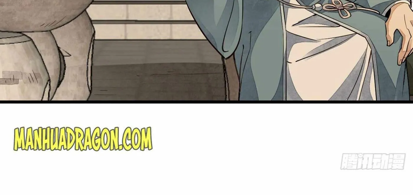 Read ChronoGo chapter 22 image 34 on Lezhin