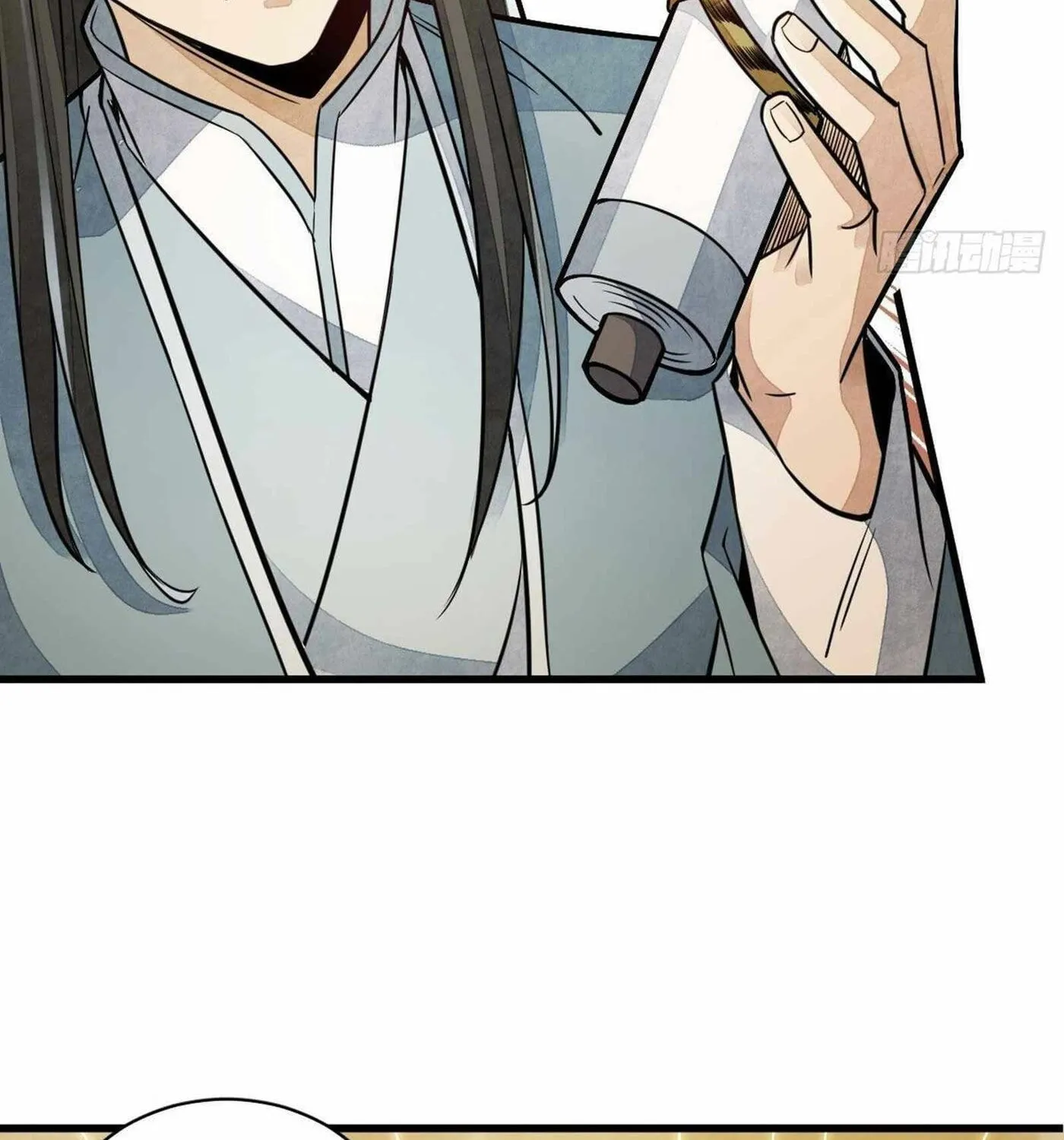 Read ChronoGo chapter 22 image 36 on Lezhin