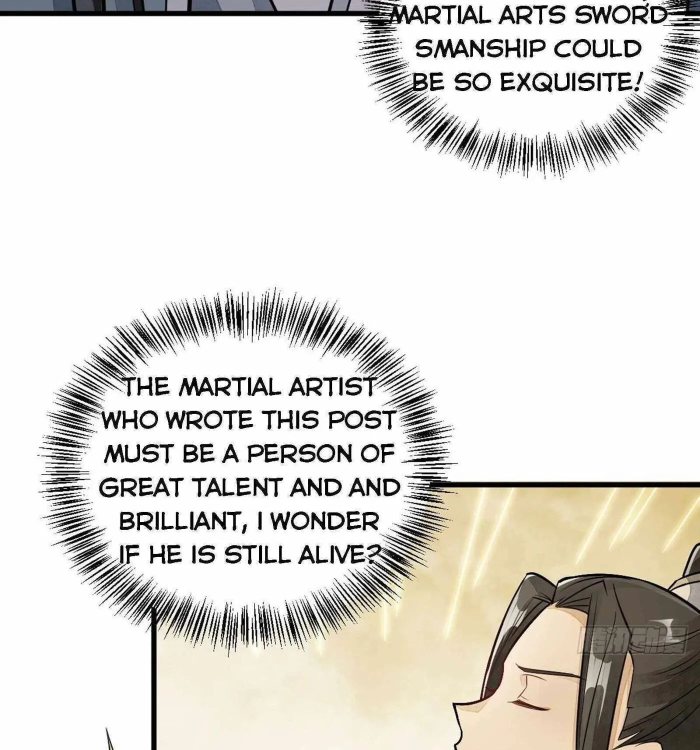 Read ChronoGo chapter 22 image 45 on Lezhin