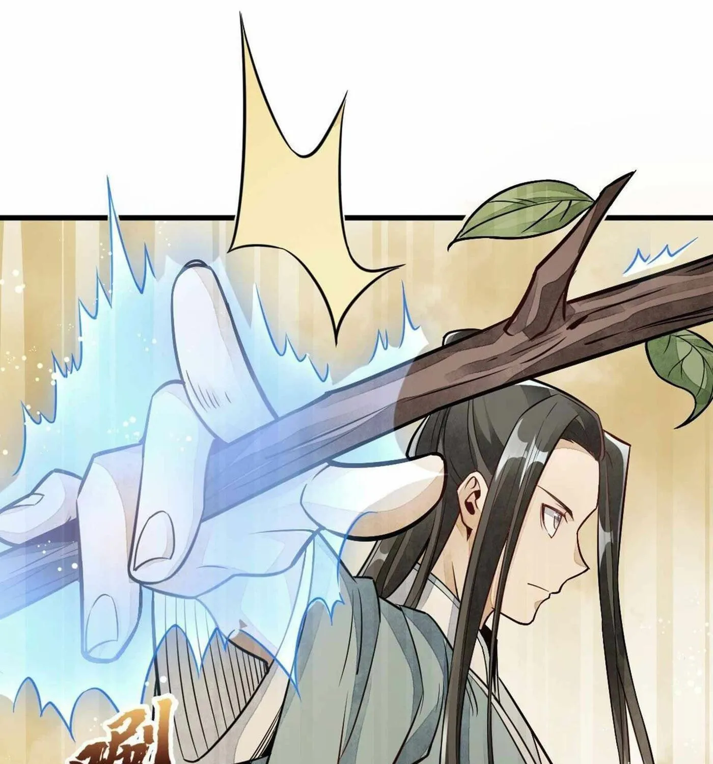Read ChronoGo chapter 22 image 49 on Lezhin