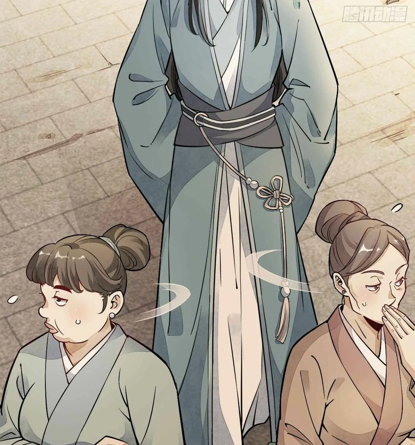 Read ChronoGo chapter 22 image 5 on Lezhin