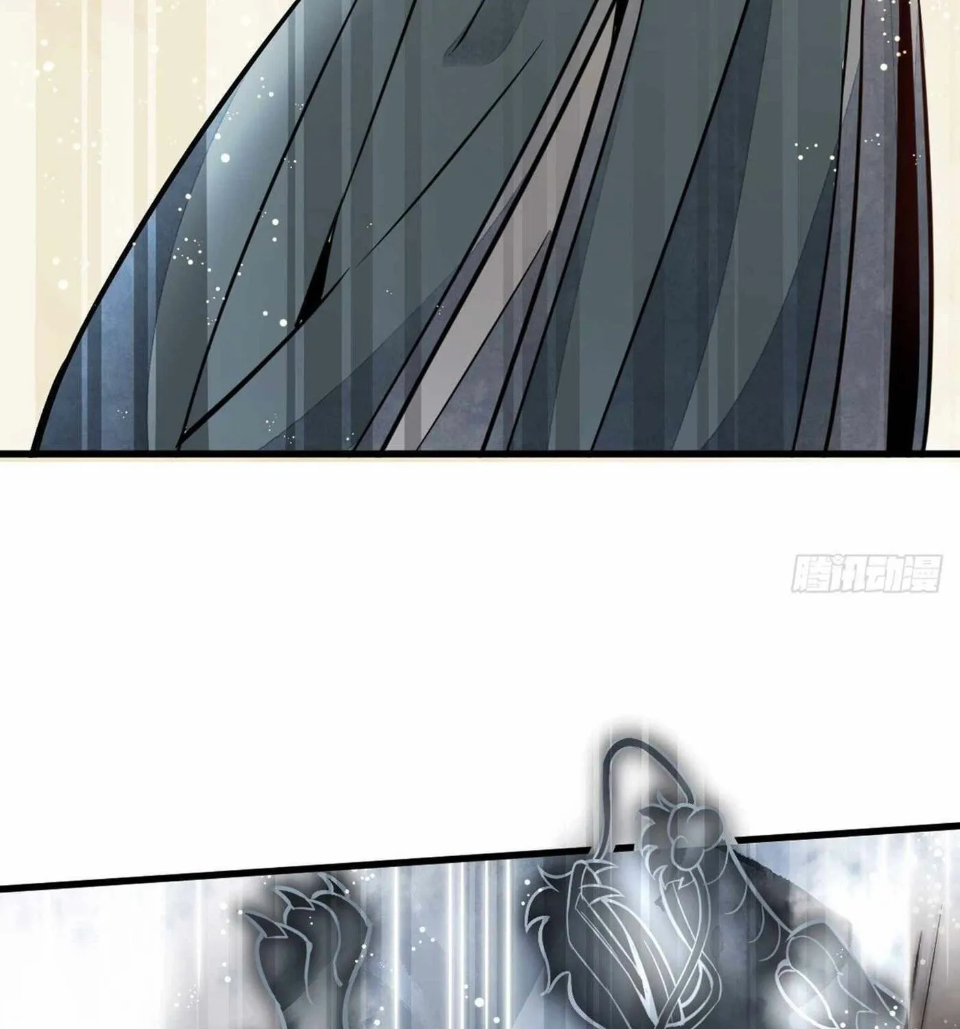 Read ChronoGo chapter 22 image 51 on Lezhin