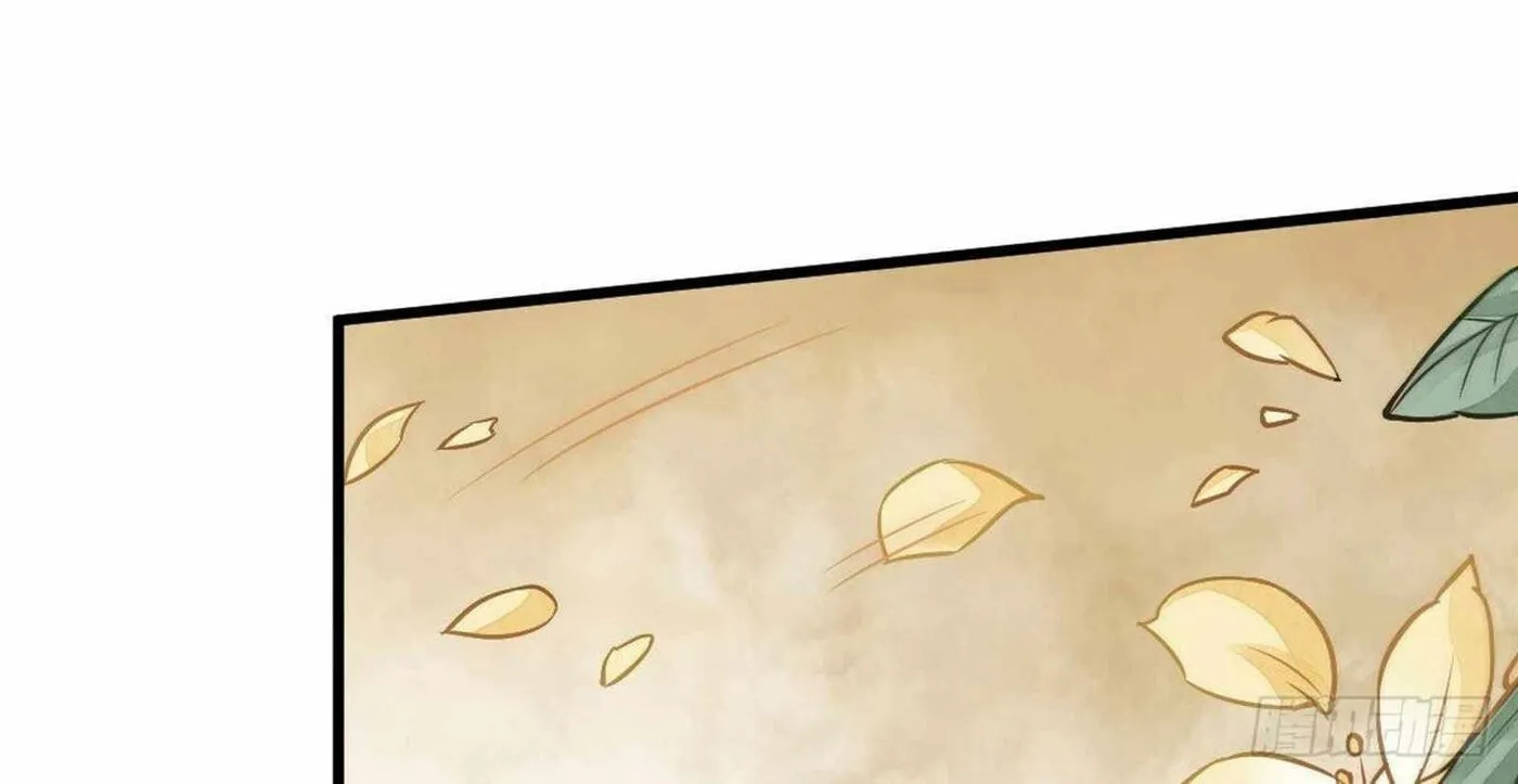 Read ChronoGo chapter 22 image 55 on Lezhin
