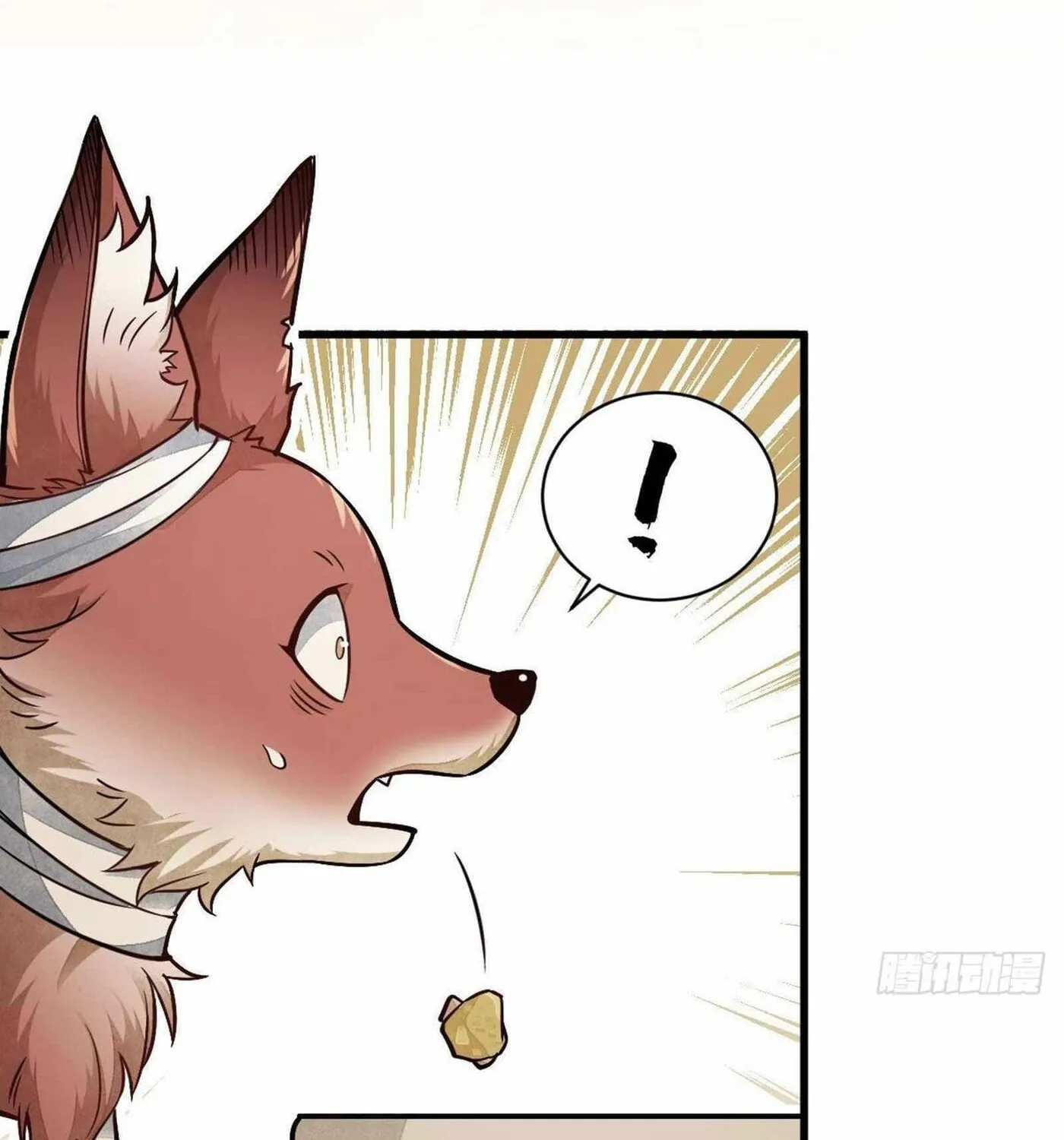 Read ChronoGo chapter 22 image 59 on Lezhin
