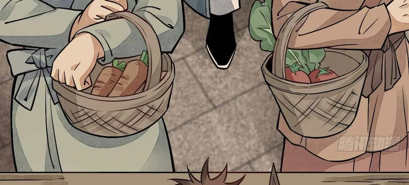 Read ChronoGo chapter 22 image 6 on Lezhin