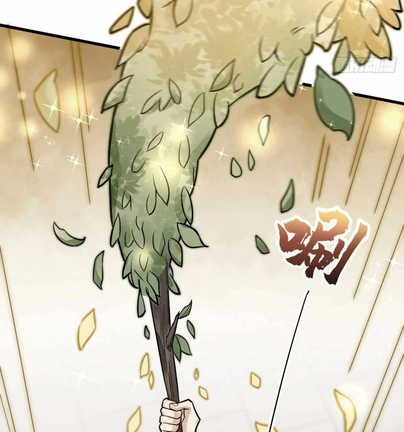 Read ChronoGo chapter 22 image 61 on Lezhin