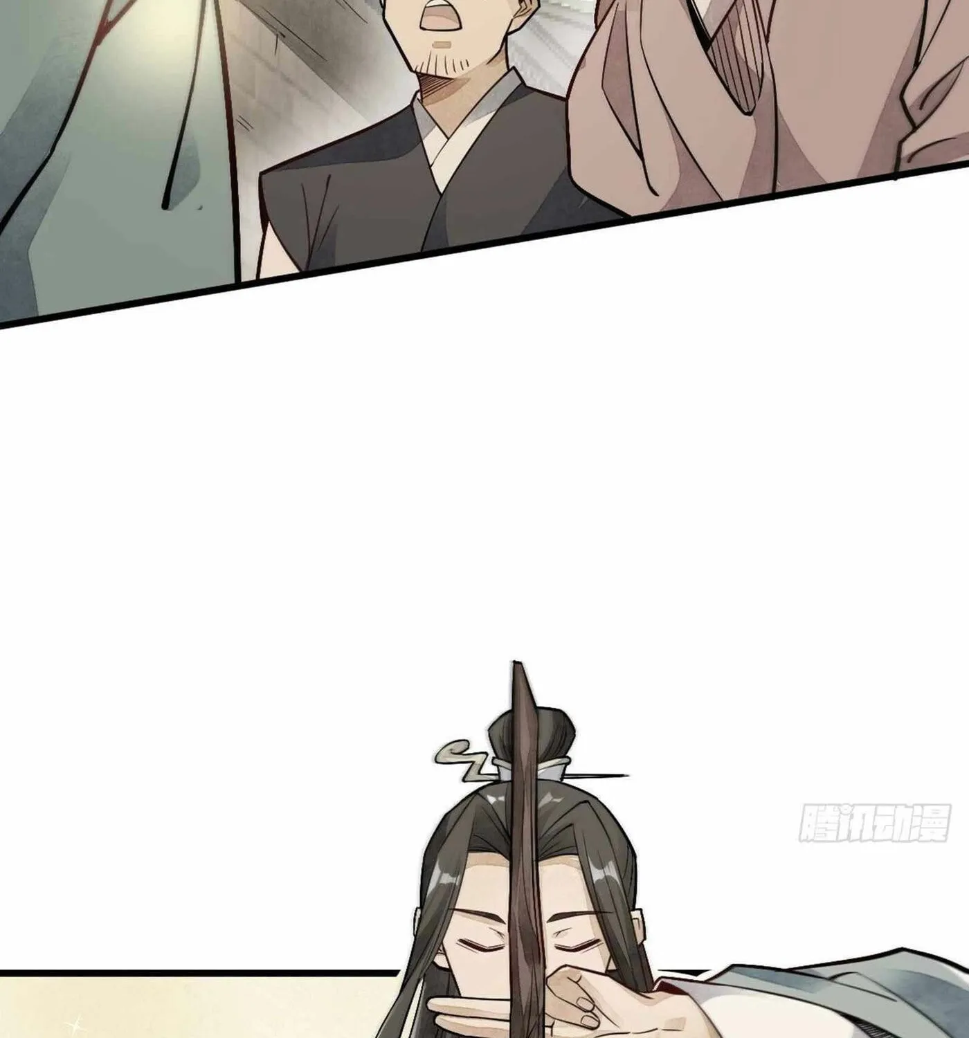 Read ChronoGo chapter 22 image 66 on Lezhin