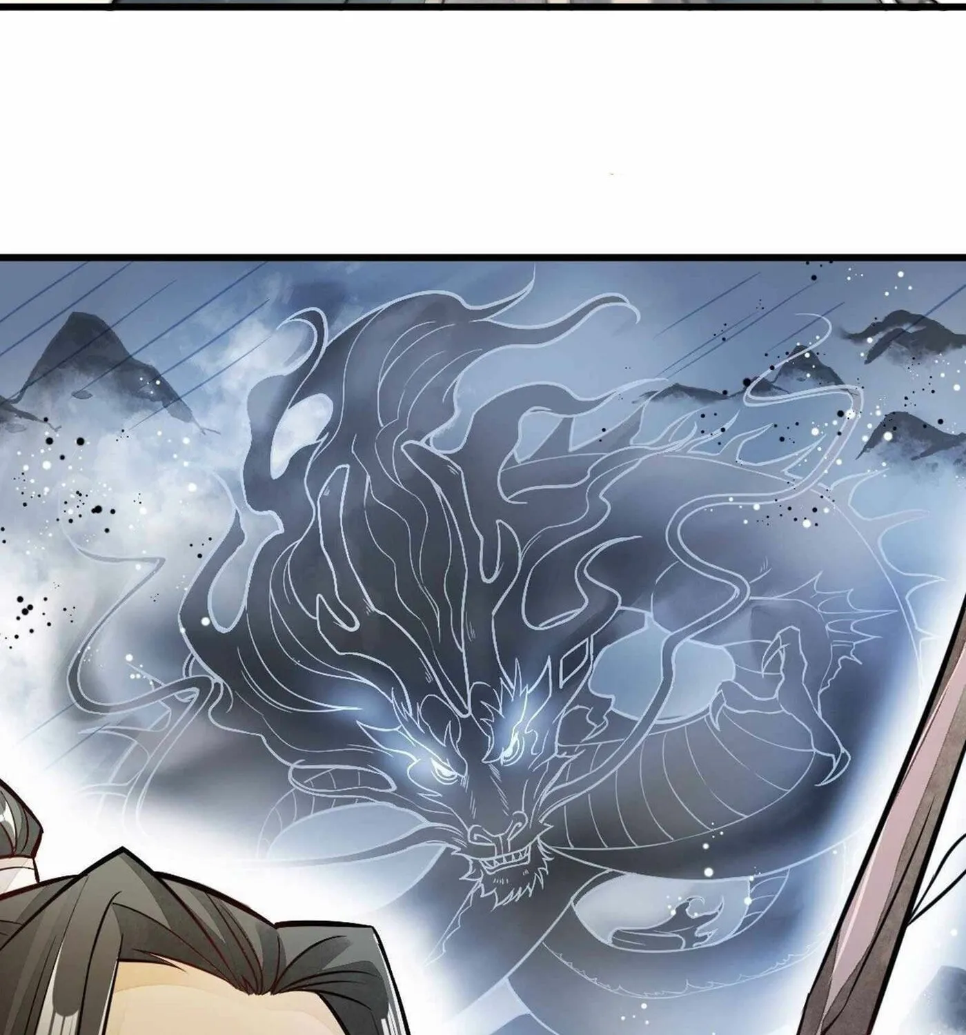Read ChronoGo chapter 22 image 68 on Lezhin