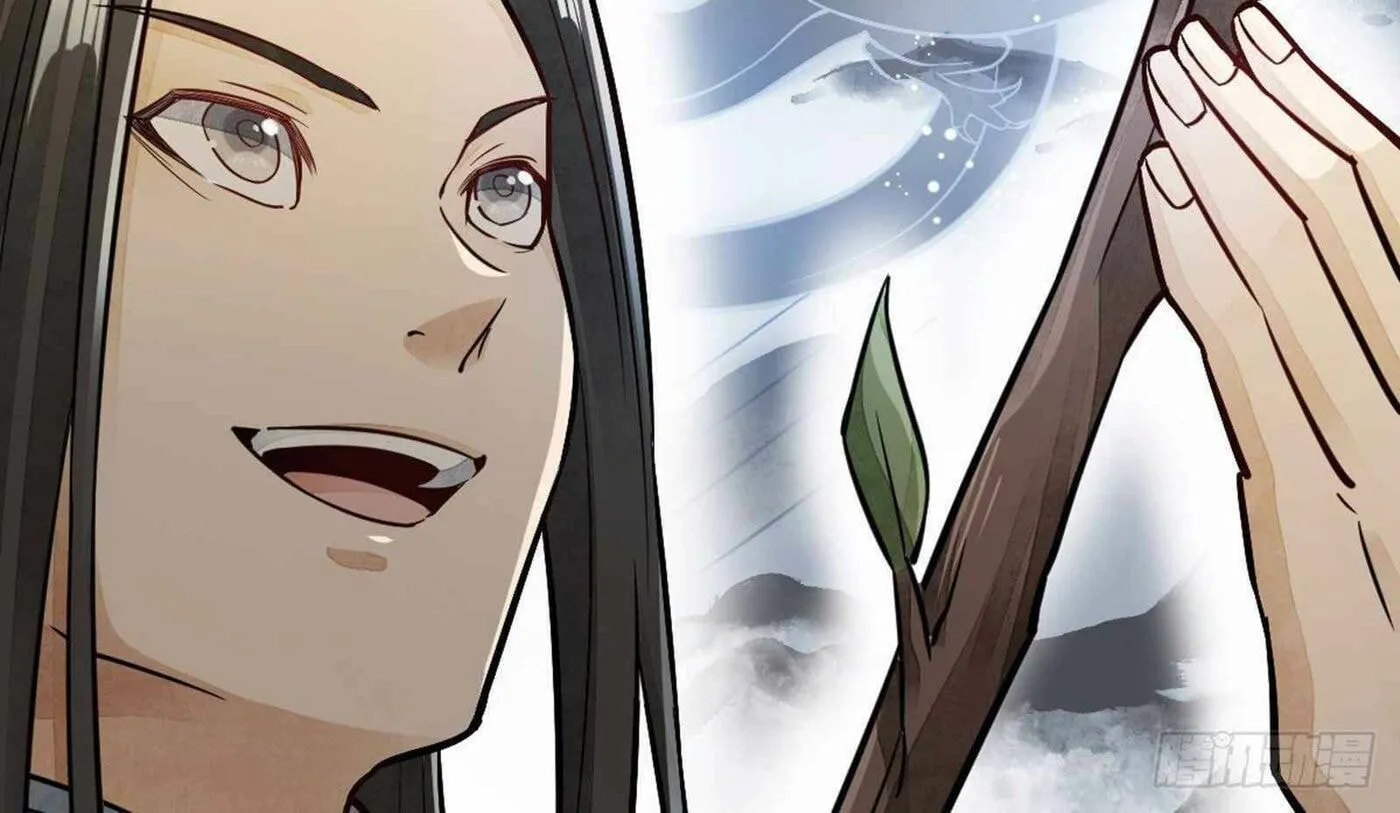 Read ChronoGo chapter 22 image 69 on Lezhin