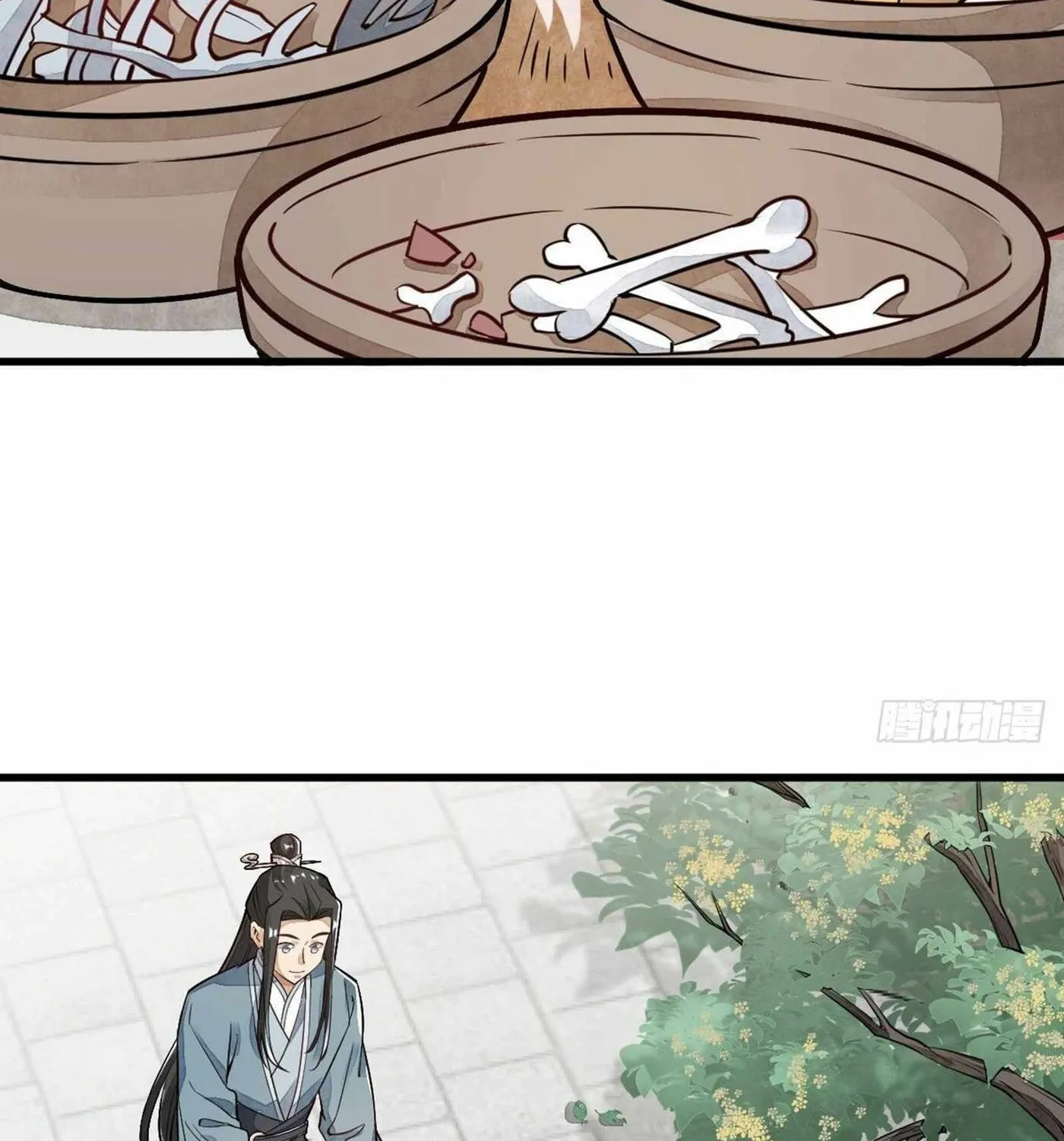 Read ChronoGo chapter 22 image 75 on Lezhin