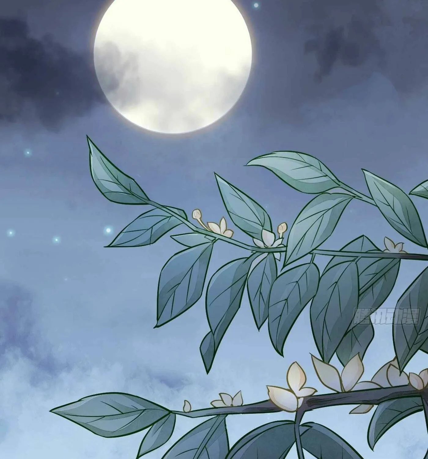 Read ChronoGo chapter 22 image 80 on Lezhin