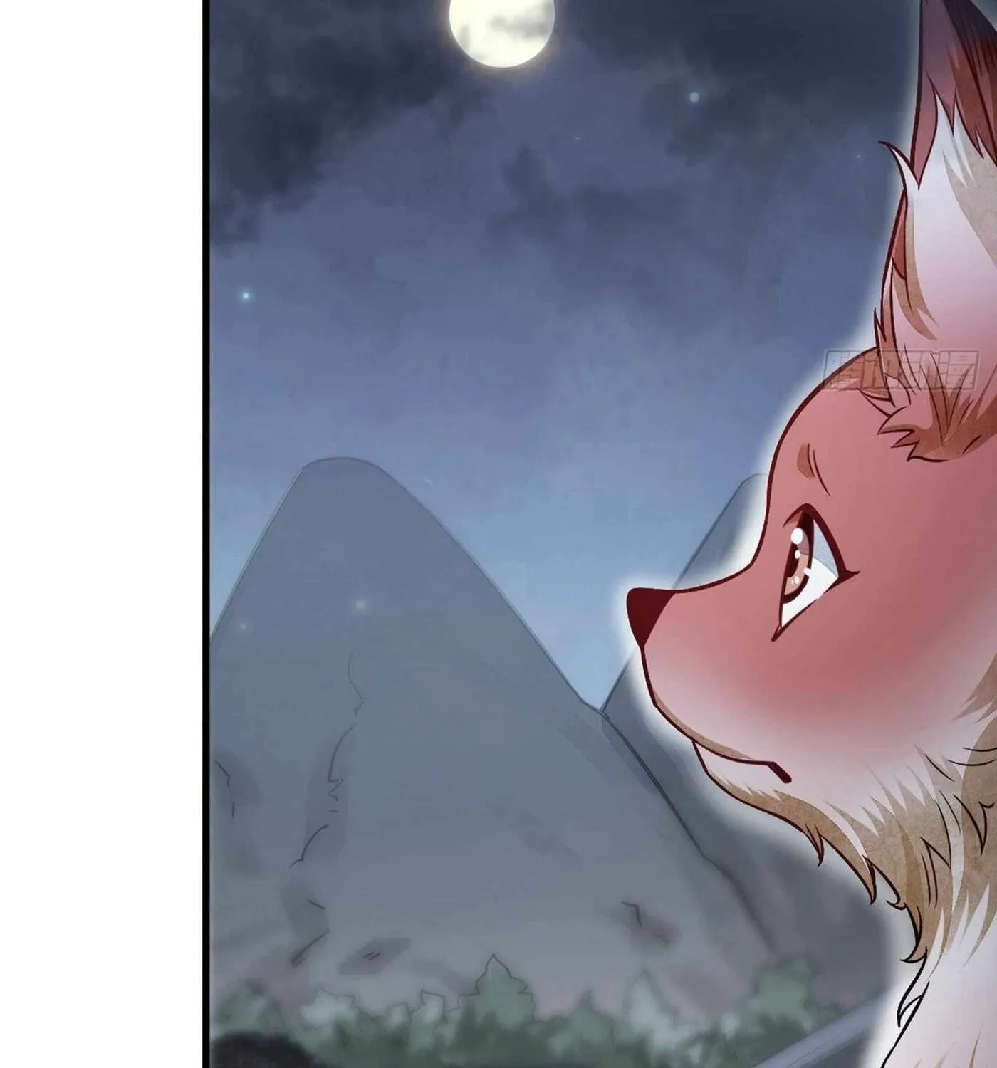 Read ChronoGo chapter 22 image 83 on Lezhin