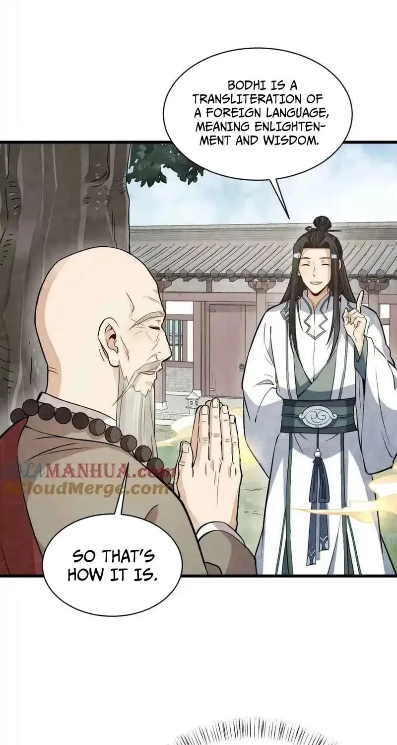 Read ChronoGo chapter 220 image 12 on Lezhin