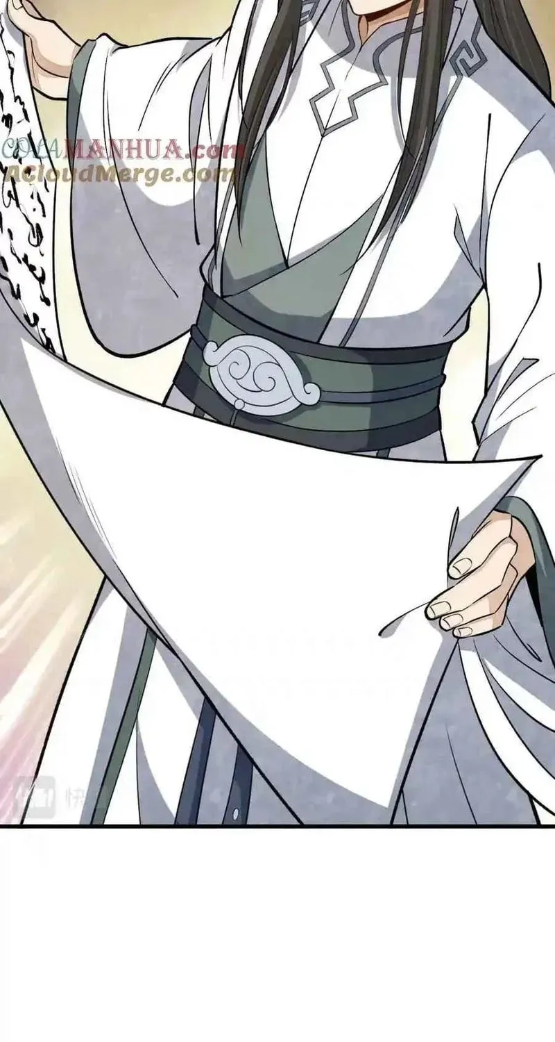 Read ChronoGo chapter 220 image 36 on Lezhin