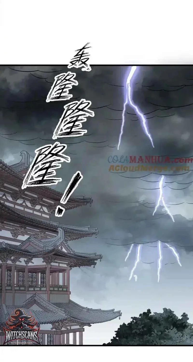 Read ChronoGo chapter 220 image 37 on Lezhin