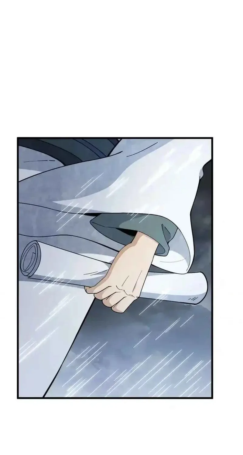 Read ChronoGo chapter 221 image 11 on Lezhin