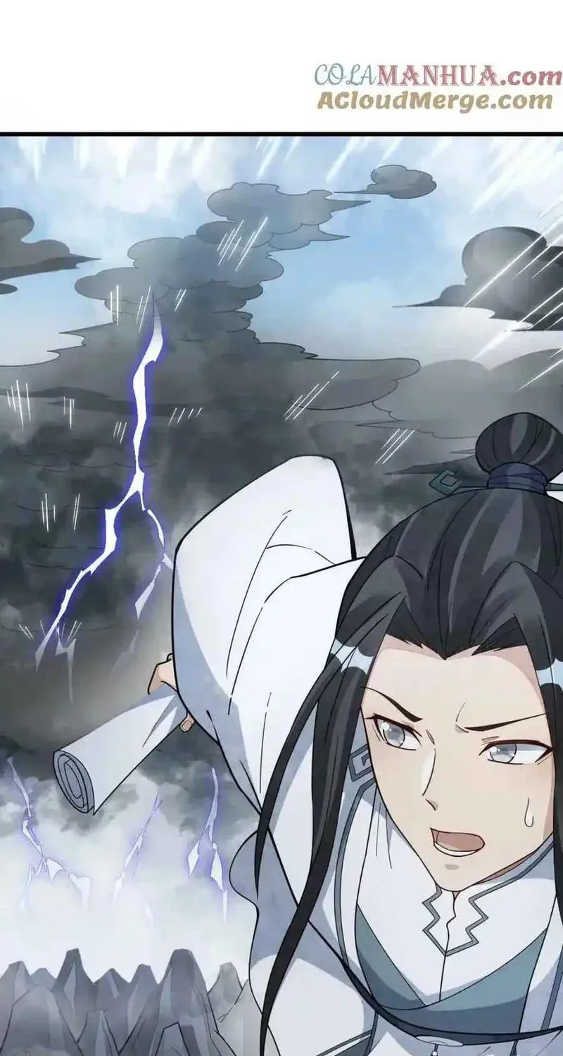 Read ChronoGo chapter 221 image 12 on Lezhin