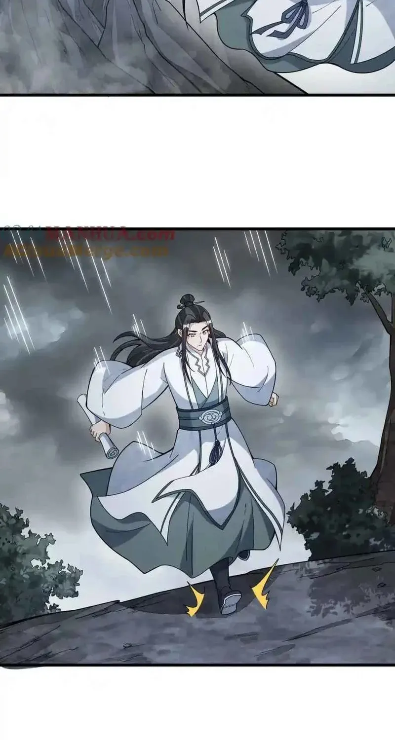 Read ChronoGo chapter 221 image 13 on Lezhin