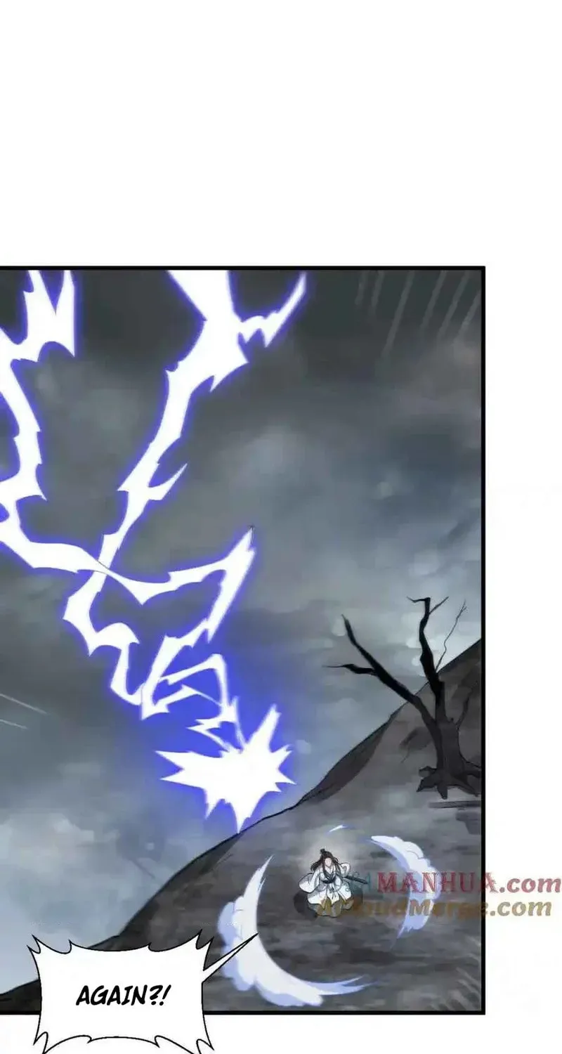 Read ChronoGo chapter 221 image 21 on Lezhin