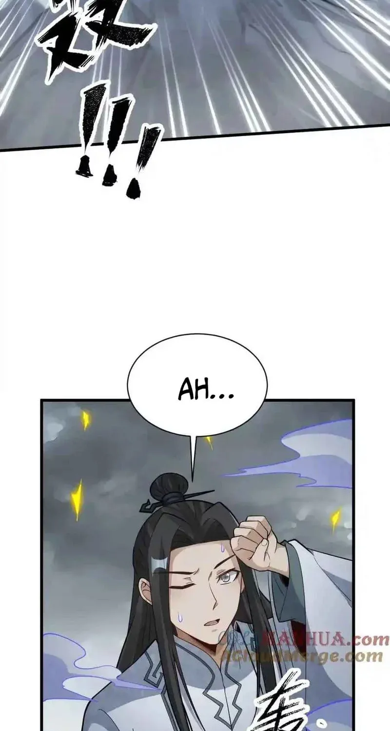 Read ChronoGo chapter 221 image 26 on Lezhin