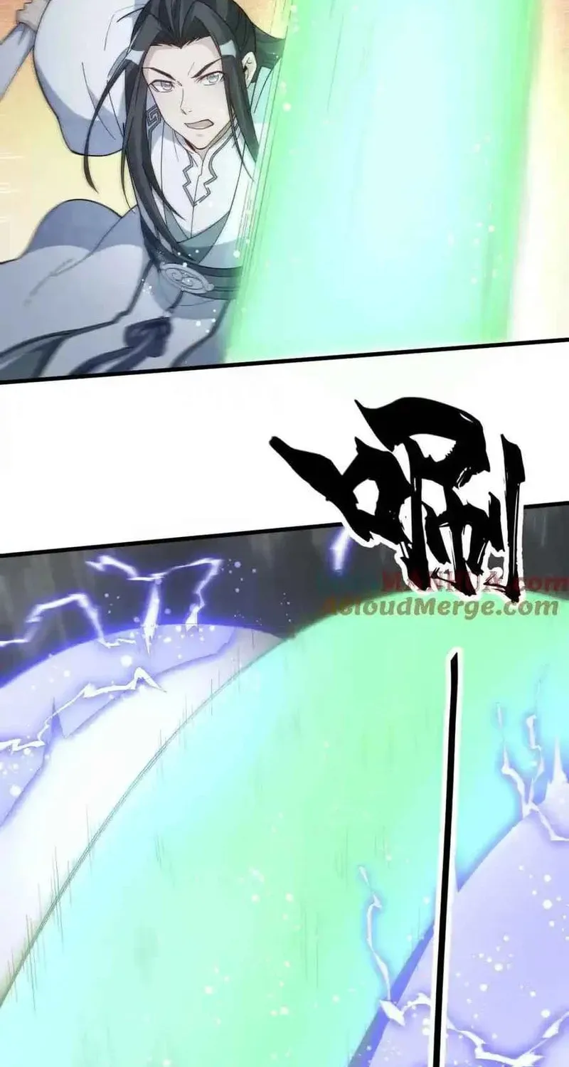 Read ChronoGo chapter 221 image 35 on Lezhin