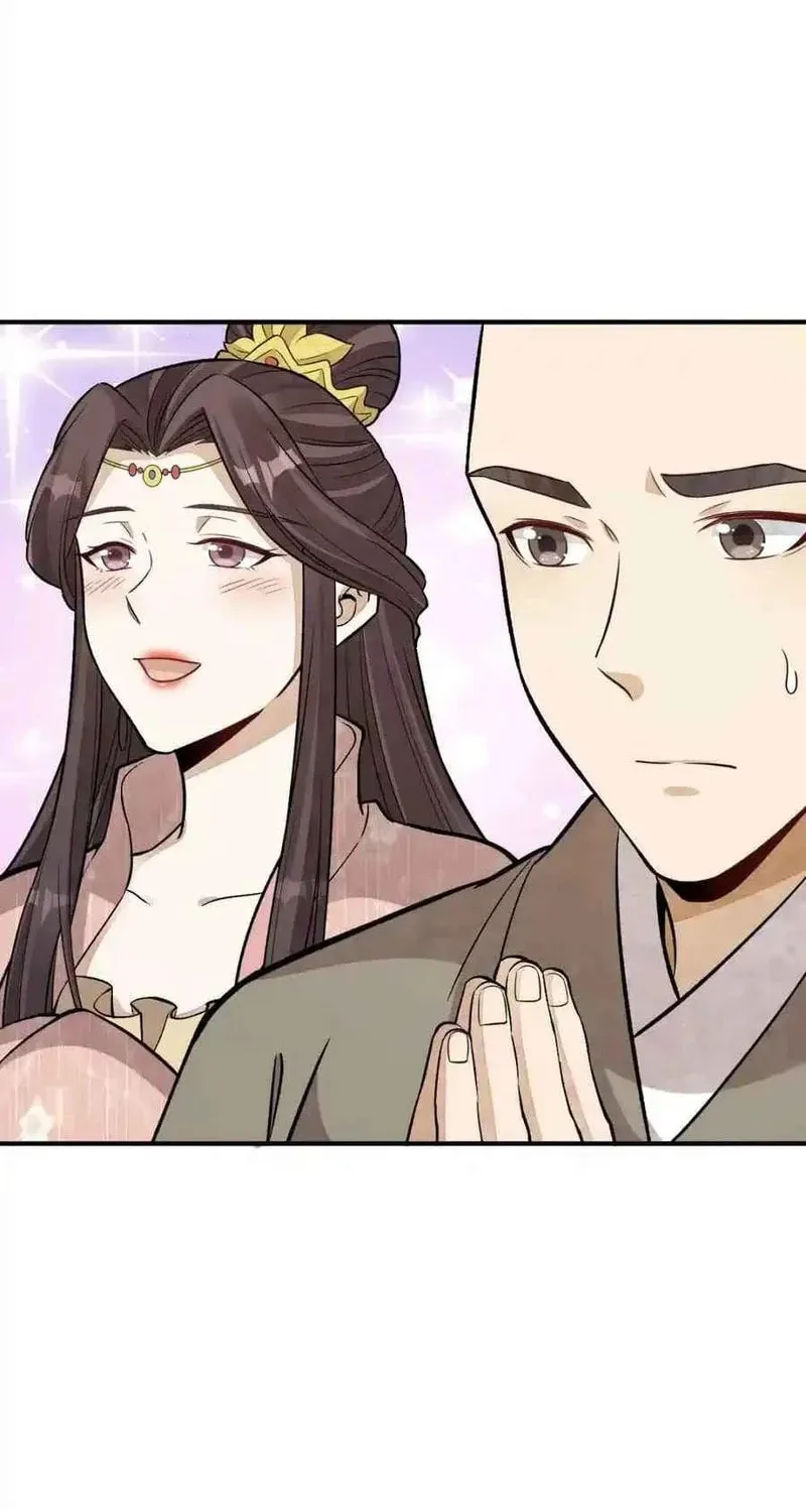 Read ChronoGo chapter 222 image 15 on Lezhin