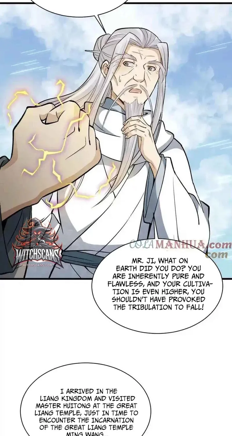 Read ChronoGo chapter 223 image 11 on Lezhin