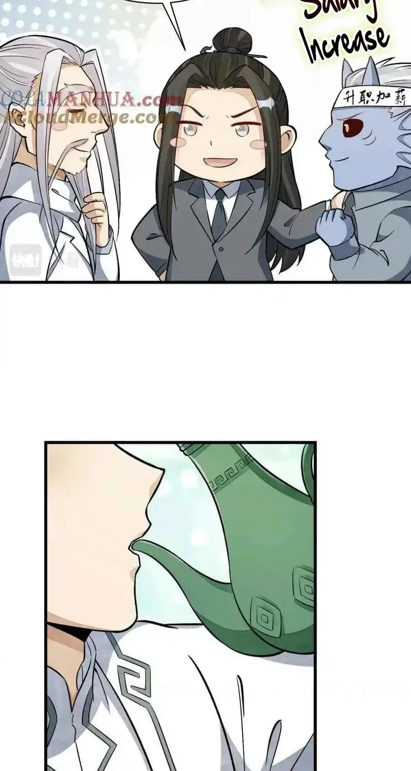 Read ChronoGo chapter 223 image 5 on Lezhin