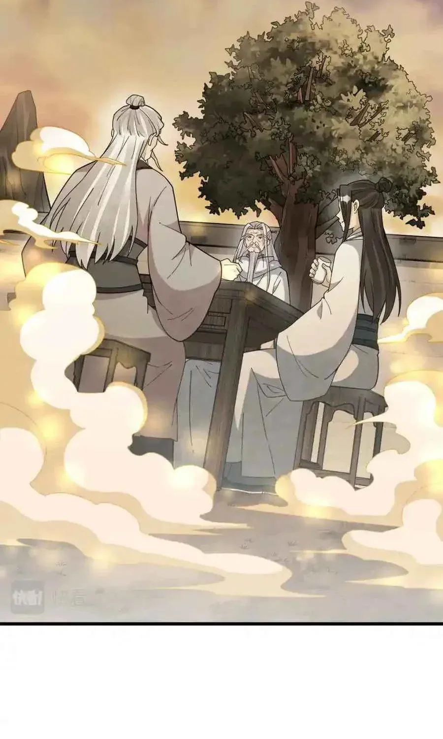 Read ChronoGo chapter 224 image 10 on Lezhin